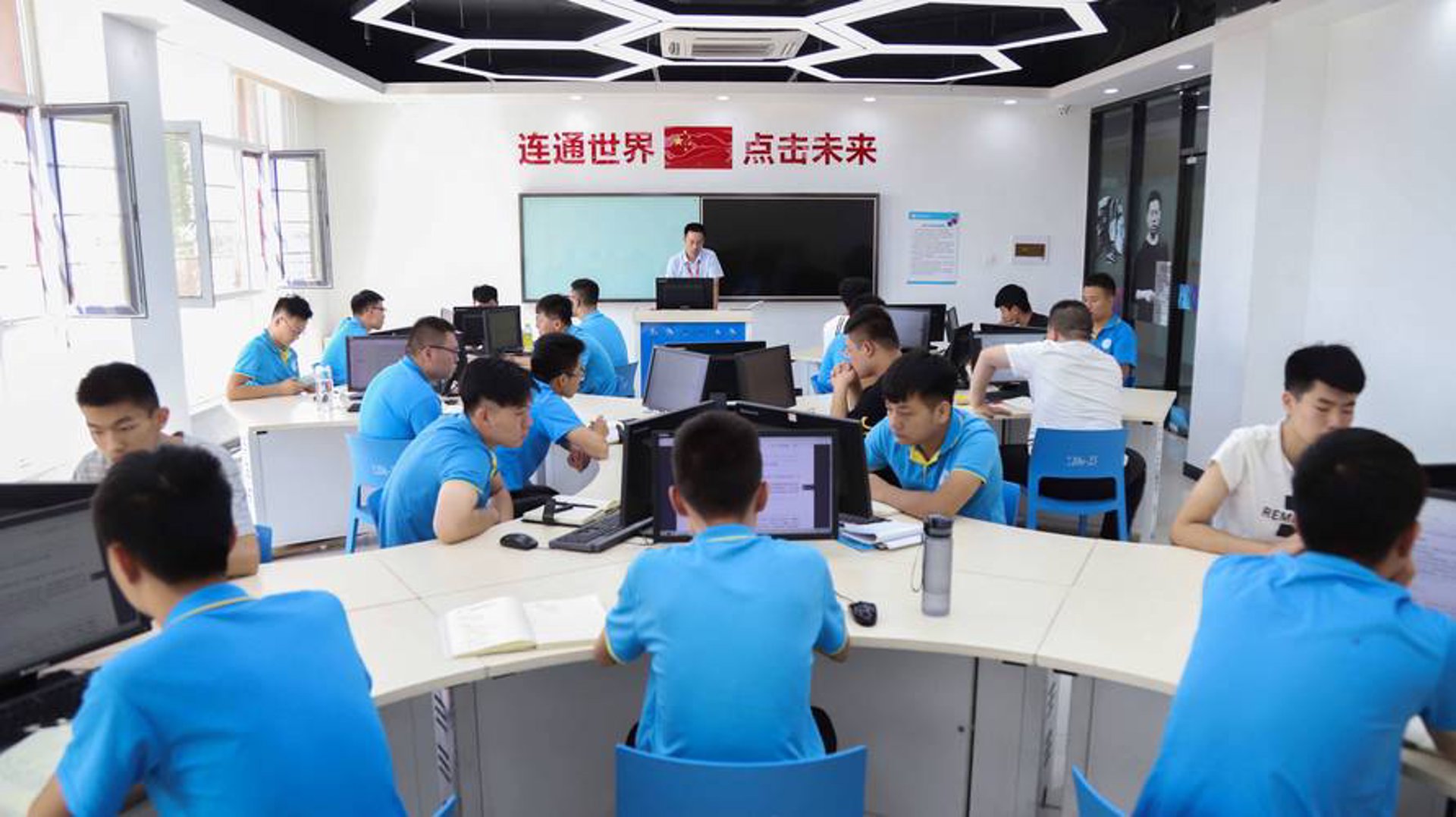 腾进网络科技